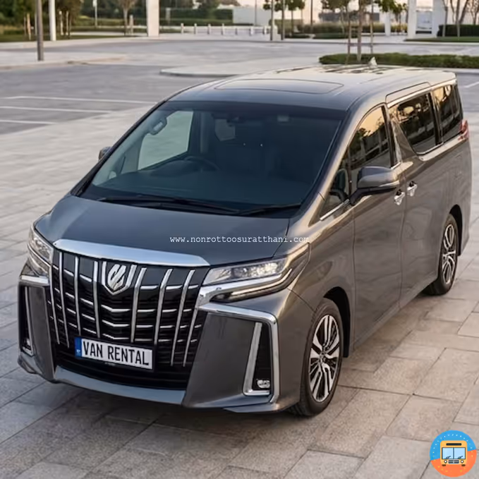 บริการที่ยืดหยุ่น ครอบคลุมทุกความต้องการด้วย รถตู้ให้เช่าสุราษฎร์ธานี