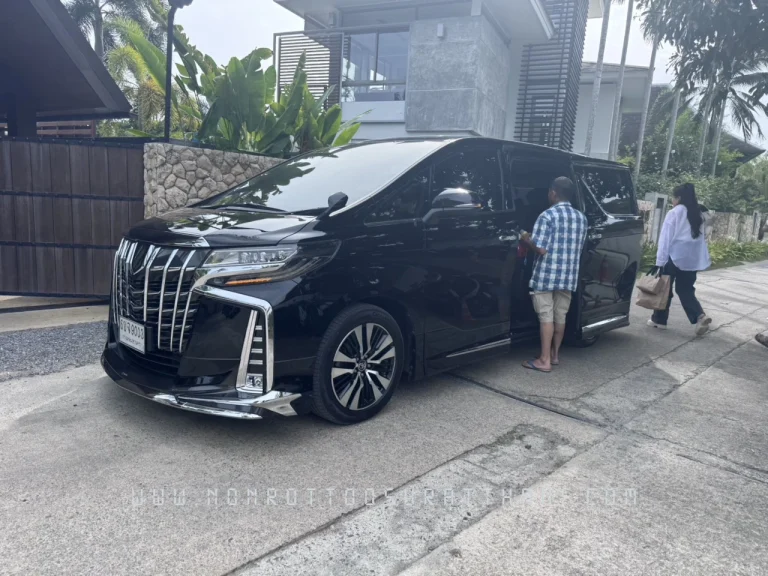 ลูกค้ารถตู้สุราษฎร์ธานี