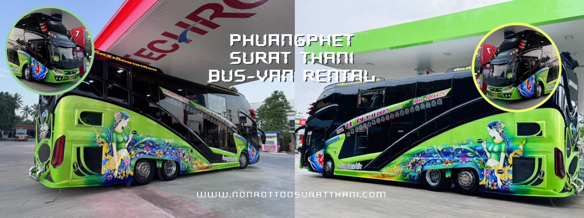 รถตู้ให้เช่านครศรีธรรมราช, รถตู้เช่า นครศรีธรรมราช